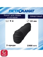 Швартовый трос (канат крученый) Петроканат ШВАРТОВЫЙ 12,0 мм, белый, 2200 кг, 9 м, евромоток