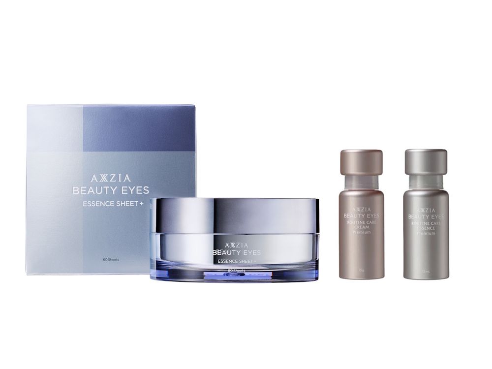 Омолаживающий набор для кожи вокруг глаз AXXZIA Beauty Eyes