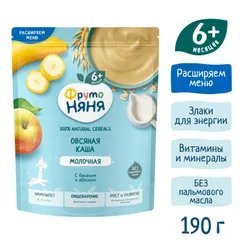 Каша молочная ФрутоНяня овсяная банан яблоко 190г