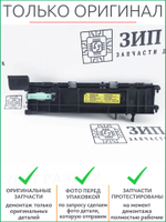 Крышка печки JC61-01955A Xerox 3550, 3635 Samsung 3470