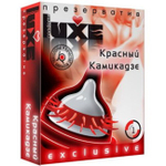 Презерватив Luxe (Красный Камикадзе, 1 шт) (Цвет: прозрачный с красным)