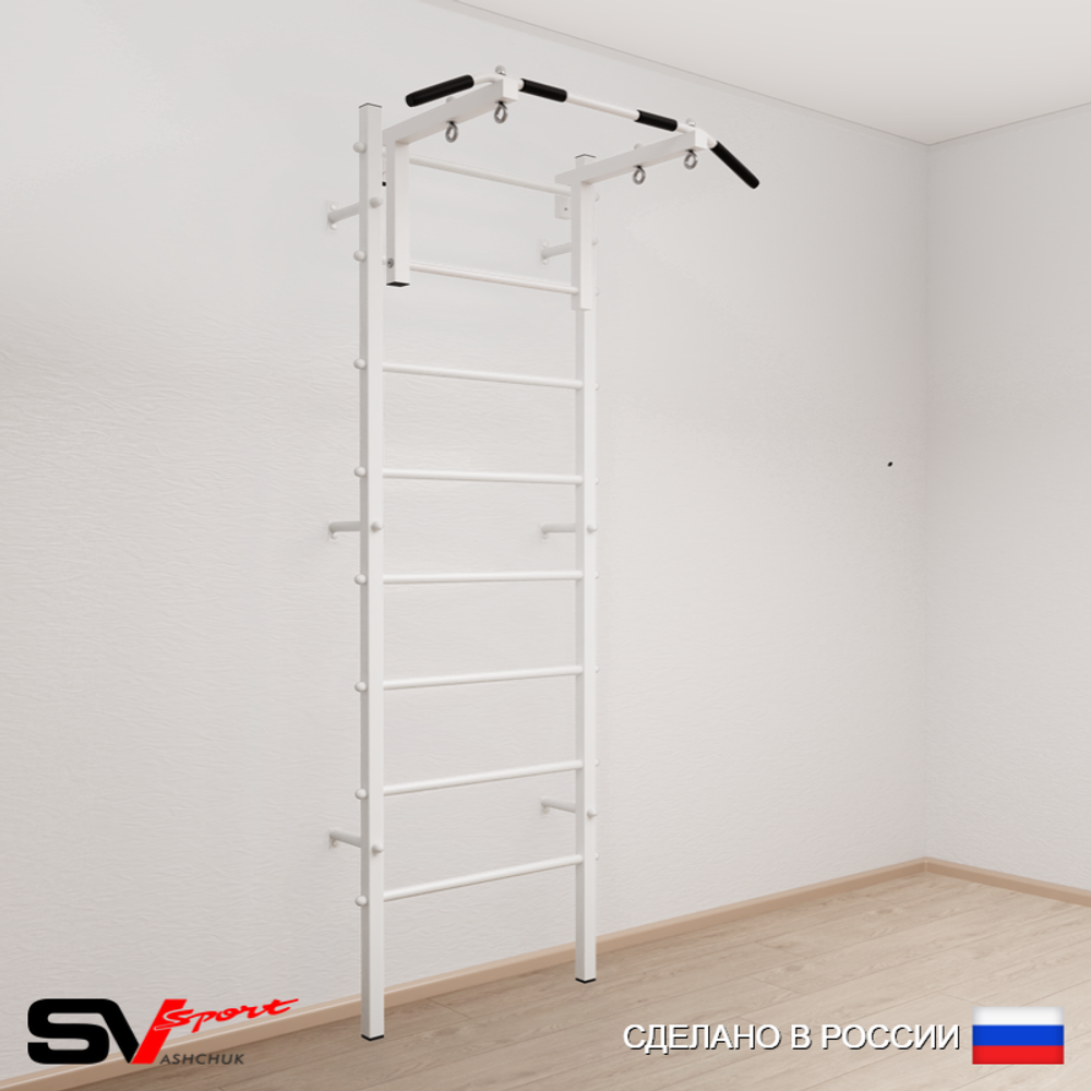 Шведская стенка Sv Sport усиленная 601 (Турник стандарт)
