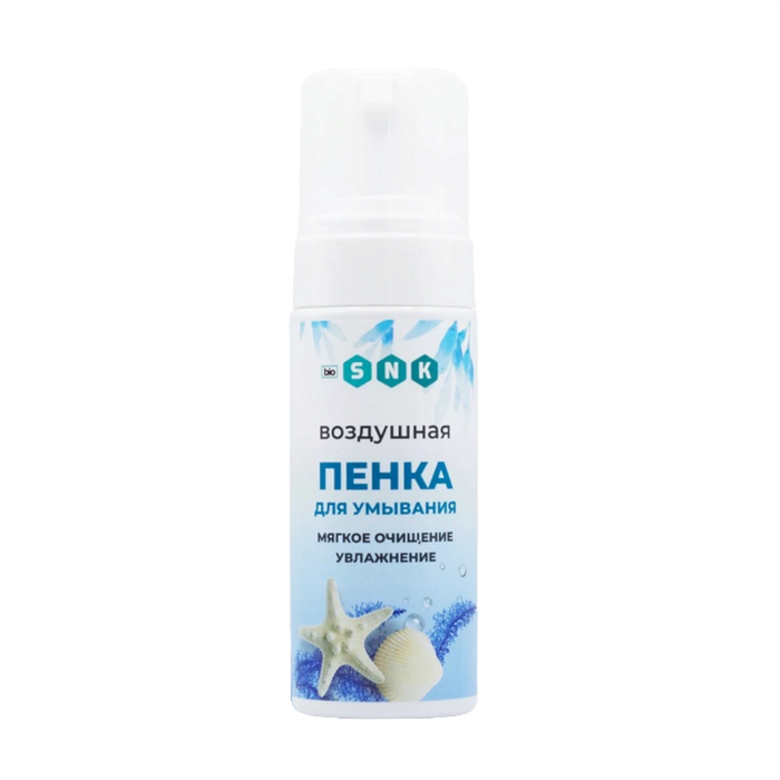 Воздушная пенка для умывания BIO SNK, 150мл
