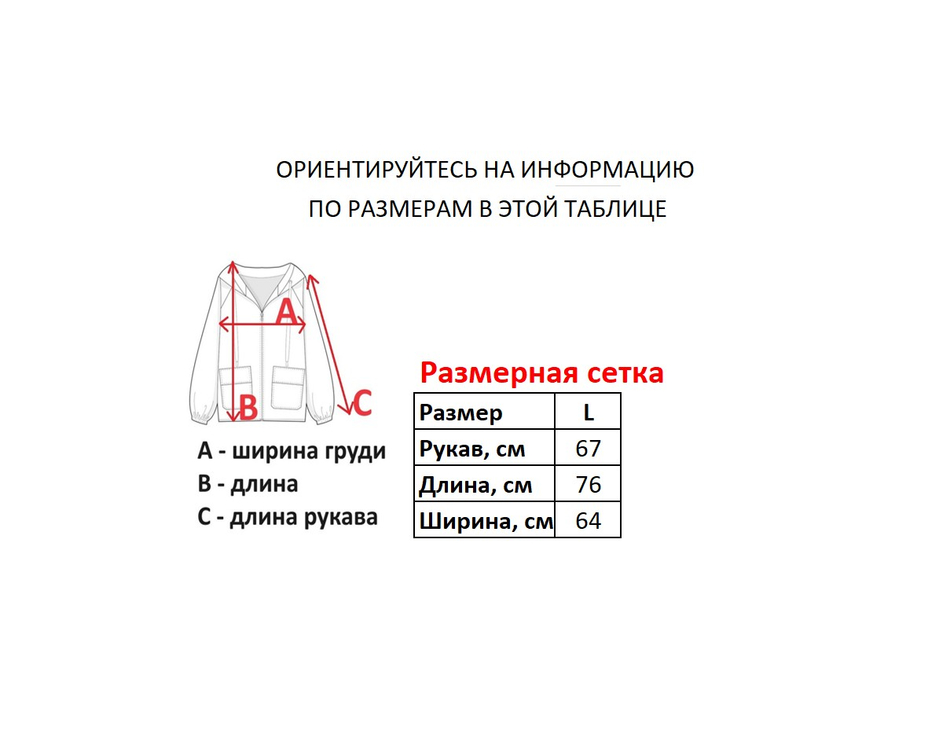 Худи DC Shoes