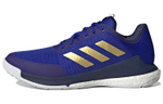 Adidas Crazyflight