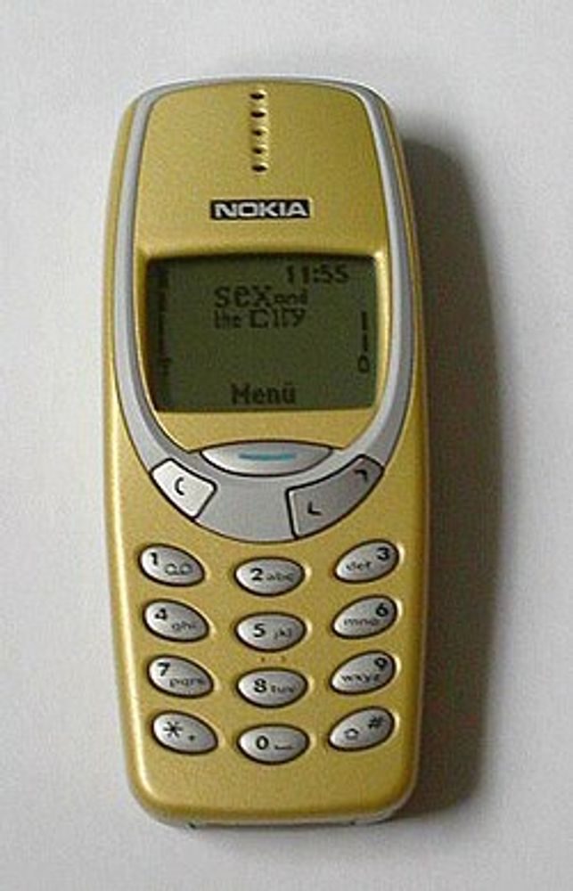 Nokia 3310 (Желтый)
