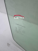Стекло двери (FR, RH) (двойное) 68101-60650 6810160650