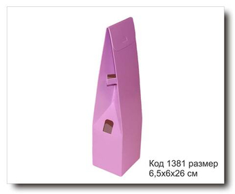 Коробка Код 1381 размер 6,5х6х26 см для диффузора сиреневая
