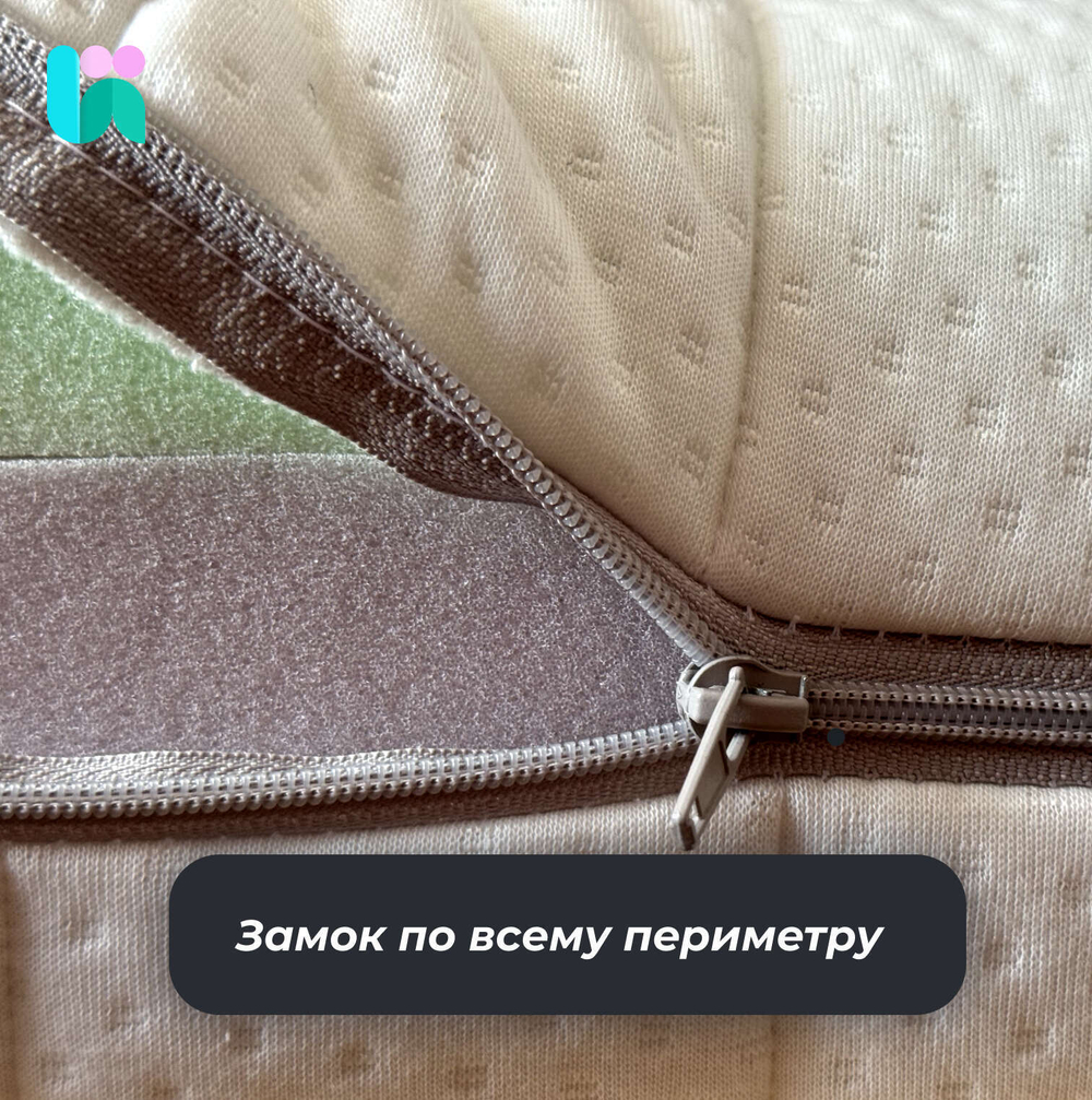 Анатомический матрас Constructor, высота 15 см