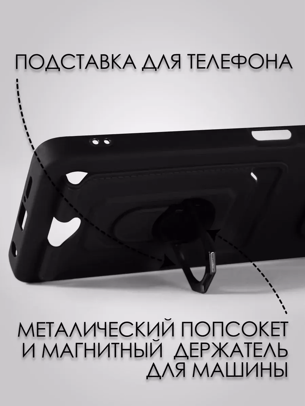 Чехол на Samsung S23 Ultra
