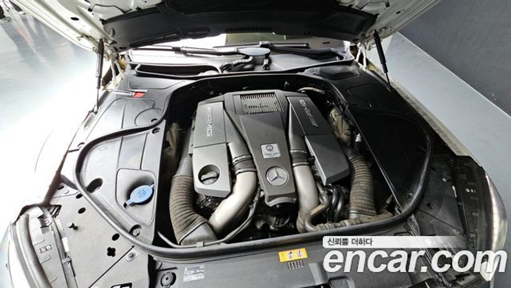 Mercedes-Benz S-Class S63 AMG 4MATIC — 2016