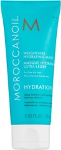 Легкая увлажняющая маска «Weightless Hydrating Mask» Moroccanoil 75 мл