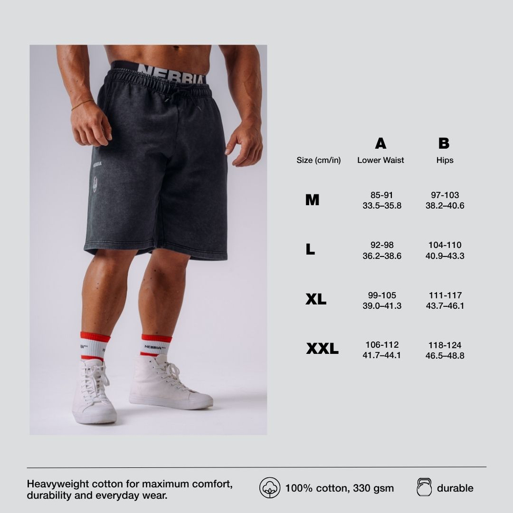 Шорты NEBBIA x Olympia Relaxed Sweat Shorts 950 Бордо