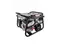 Бензиновый генератор "BRAIT" GB-7500-CU(E)