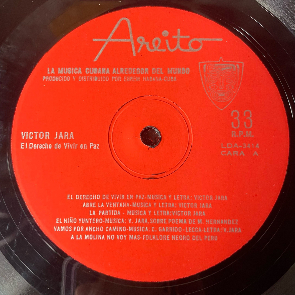 Винтажная виниловая пластинка LP Victor Jara Levantate Y Mira A La Montana (Куба 1972)