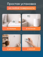 Датчик температуры и влажности XIAOMI