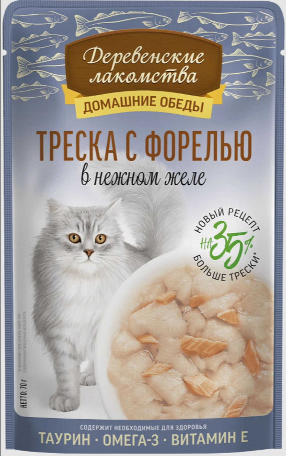 Деревенские Лакомства Пауч для кошек Треска с форелью в нежном желе, 70гр