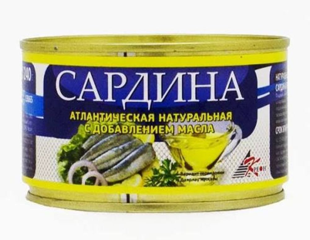 Сардина Морская Держава НДМ Банка №5 с ключом 240г