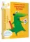 Учимся писать печатные буквы. 4-5 лет