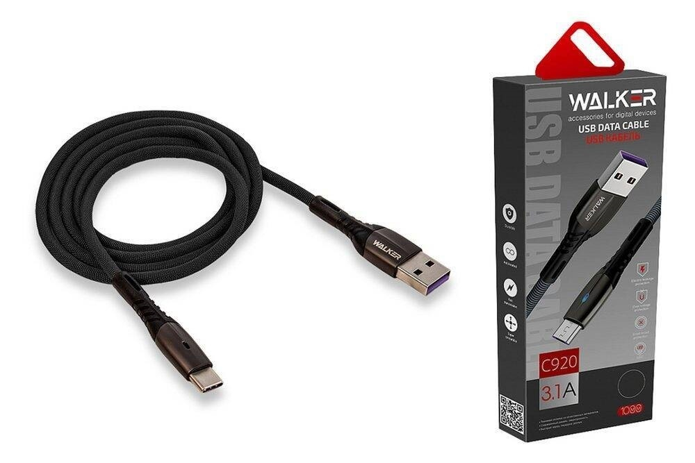 Кабель USB "WALKER" C920, 3.1А, Micro USB, поддержка QC, индикатор, нейлон, черный