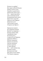 Оракулы