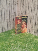 Книга "Зеркало, зеркало"