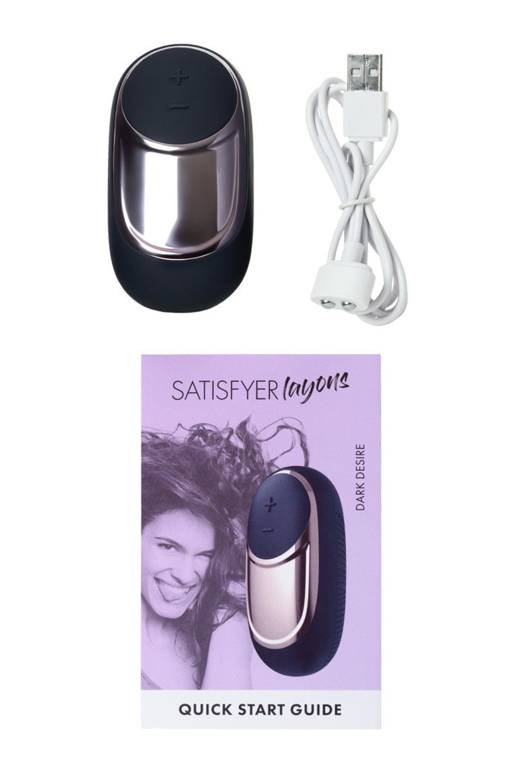 Черный вибромассажер Satisfyer Dark Desire (Цвет: черный)