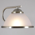 IL0891-5CSQ-26 AB ELITE светильник потолочный ILLUMICO, E27х5