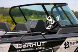Алюминиевая лодка Berkut S Fisher