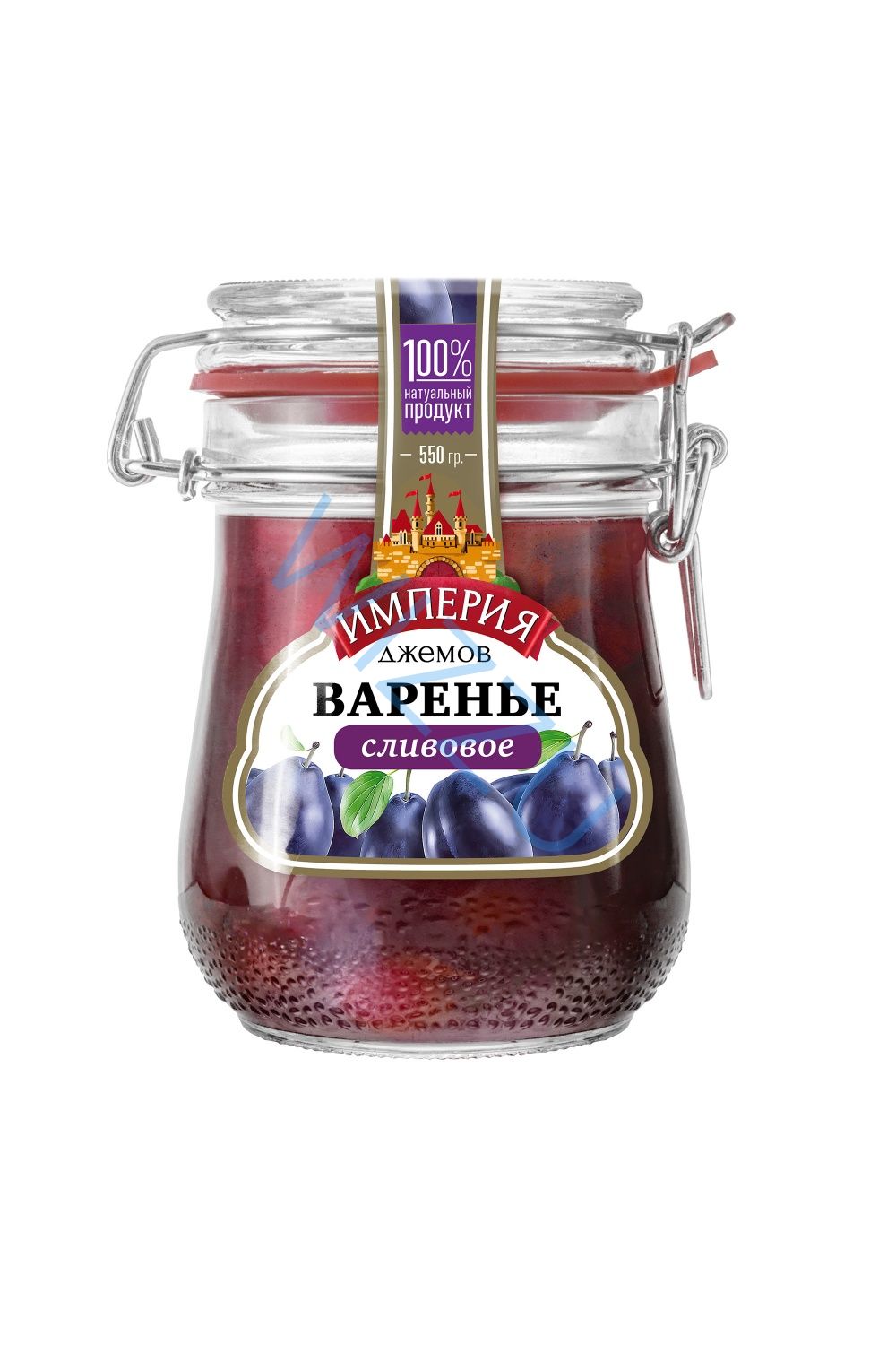 Варенье Сливовое (550 г банка твист офф)