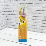 Пастилки жевательные с прополисом и вит С Propoliz Vit C8 шт/уп