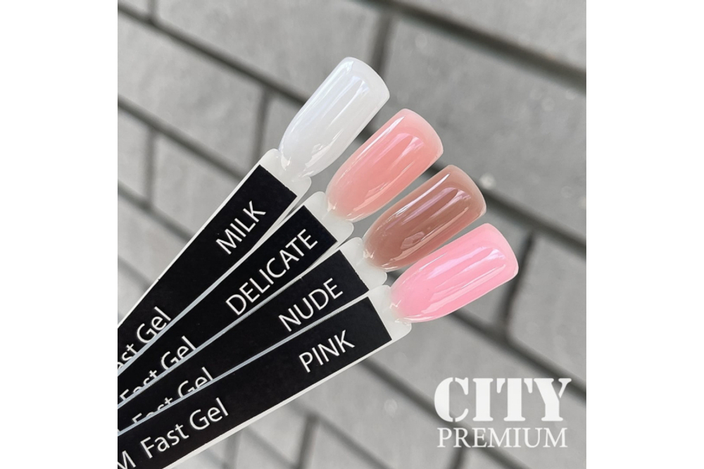 CITY NAIL Premium  Fast Gel Pink 15мл АКЦИЯ