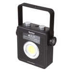 Фонарь кемпинговый Nextool (Xiaomi) Outdoor Floodlight, до 1800 лм, 2700 К - 6500 К, водонепроницаем