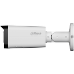 2Мп Уличная  IP-камера видеонаблюдения с ИИ Dahua DH-IPC-HFW3249TP-ZS-IL