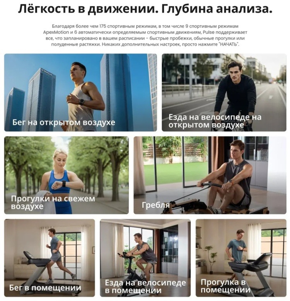 Смарт-часы KOSPET Pulse 47 мм графитовый-черный