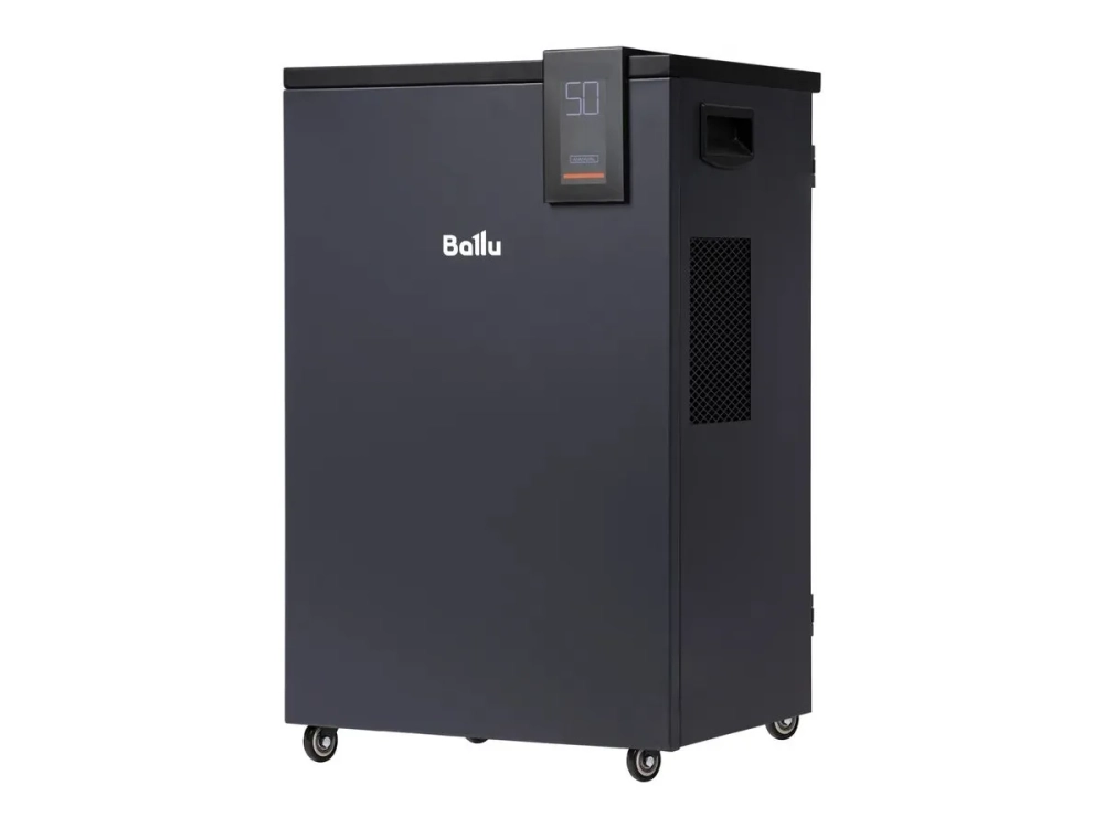 Осушитель воздуха Ballu Heavy Duty Plus BD80HP