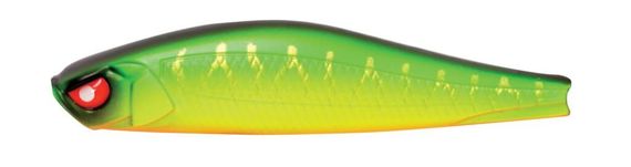Воблер сусп. LJ Pro Series BASARA SP 07.00/301