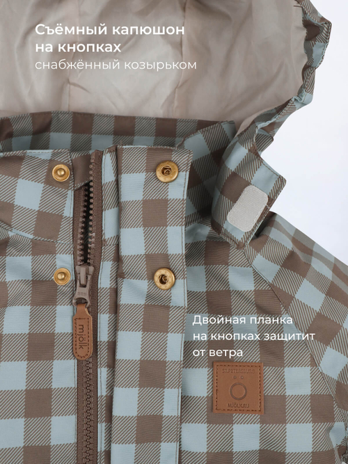 Куртка непромокаемая Mjölk Blue Check