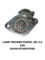 Стартер 28100-67020 / 67060 на Toyota LAND CRUISER PRADO 1KZ — купить в Алматы | ADAL AUTO