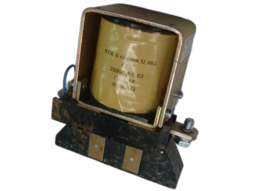 Контактор КПЕ-6, 160А, 40V 42359 00.00-72 ПН КтЕ 474-01
