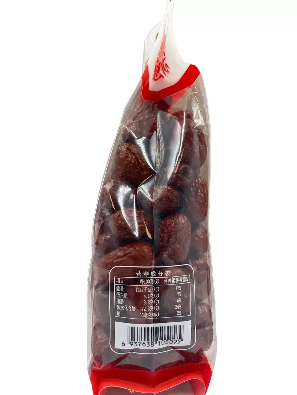 Китайский финик "Унаби" (Зизифус) , 500гр.