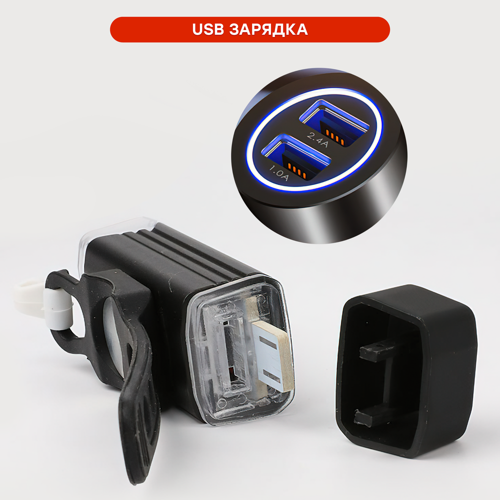 Фонарь передний COMIRON "FR18" свет CREE XPG LED 350m; аккум: 3.7V 2000 mAh