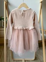 Платье  Zara