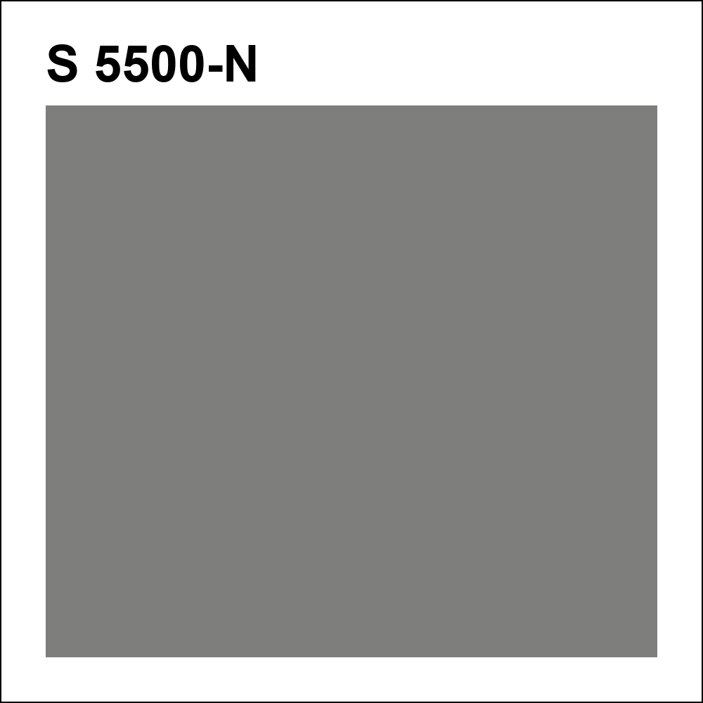 S 5500-N за кг