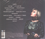 Татьяна Буланова / Камео (CD)