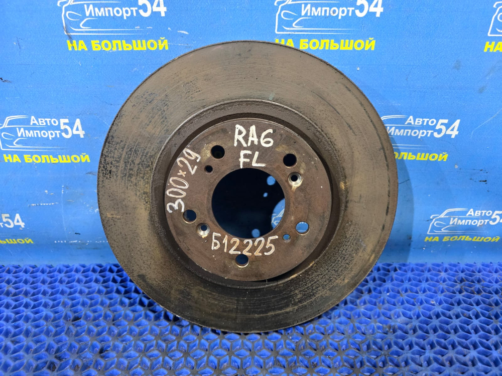 Диск тормозной передний Honda ODYSSEY 1998-2004