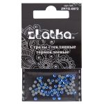 Стразы клеевые стекло 2.4 мм, 360 шт, SS08 №05 синий (Sapphire), Zlatka ZRTG-0872