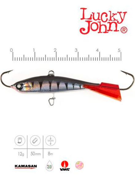 Балансиры Lucky John  5шт набор MIX NORDIC 4 40мм/12HRT/13H/15H/29/301RT 5шт без тройника