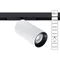 Трековый светильник Optima A7262PL-1WH Arte Lamp