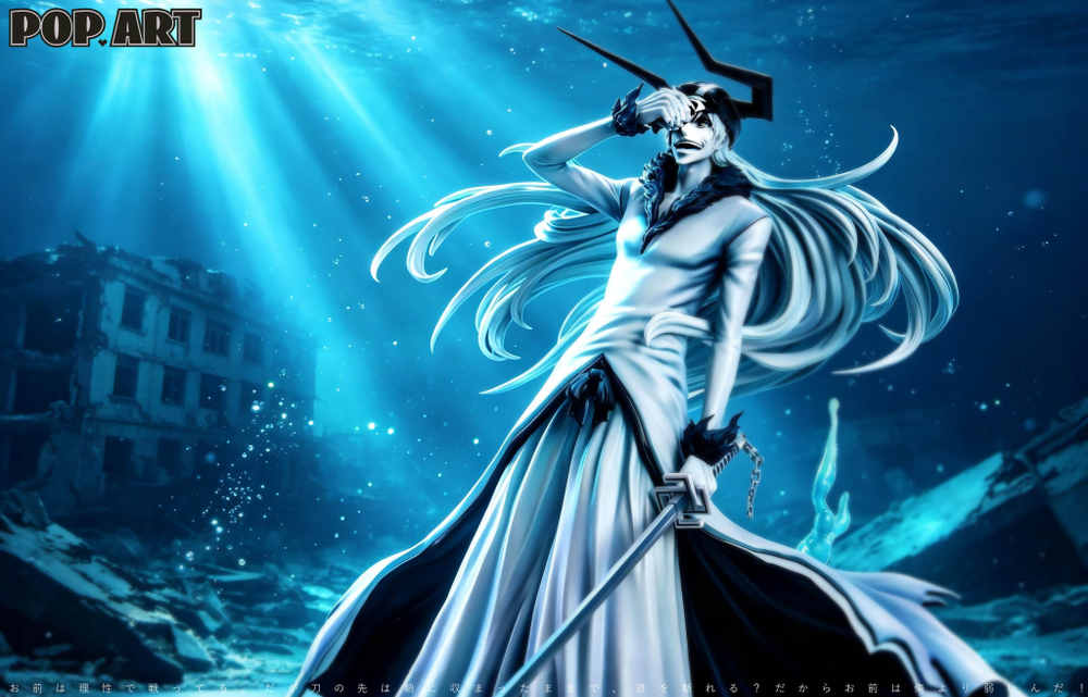 White Ichigo (Hollow Form) / Белый Ичиго (Форма Пустого)
